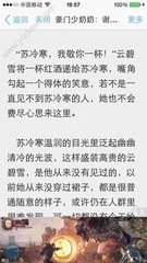 华体汇体育官方网站APP